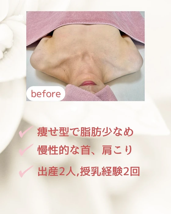 画像237
