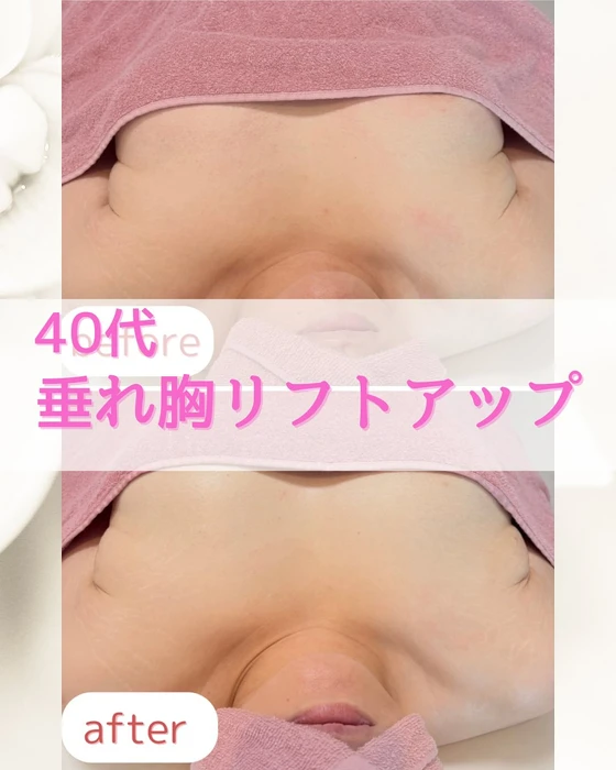 画像246