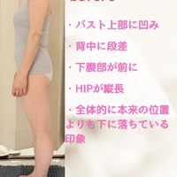 画像253