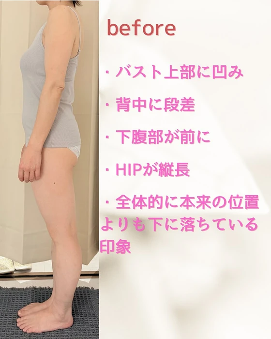 画像253