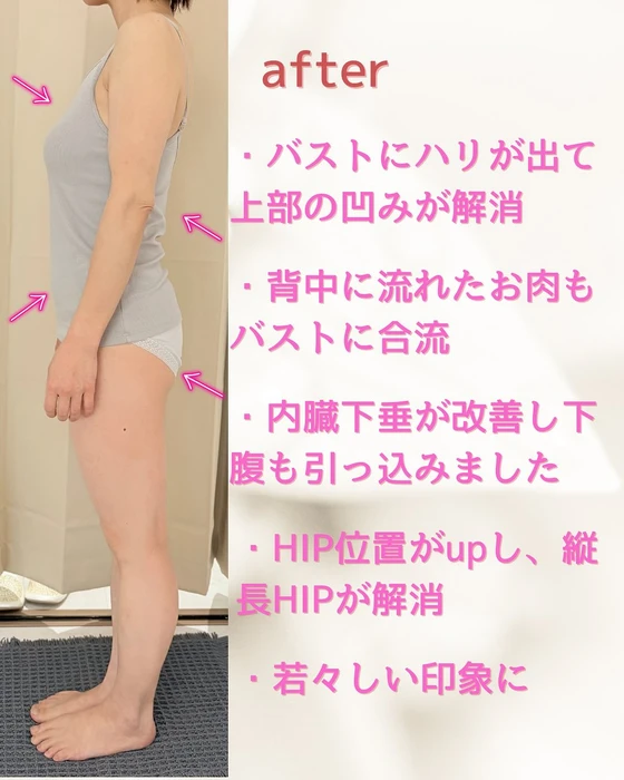 画像254