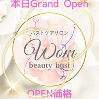 画像258