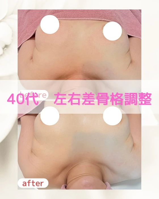 画像261