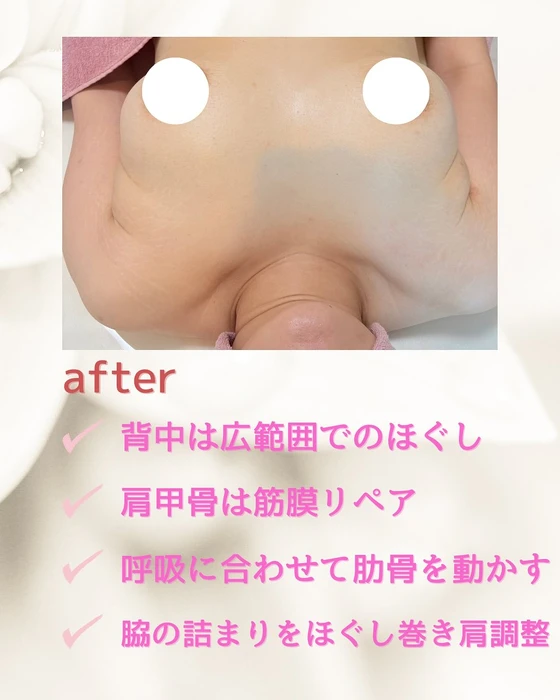 画像263