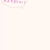 画像269