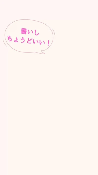 画像269