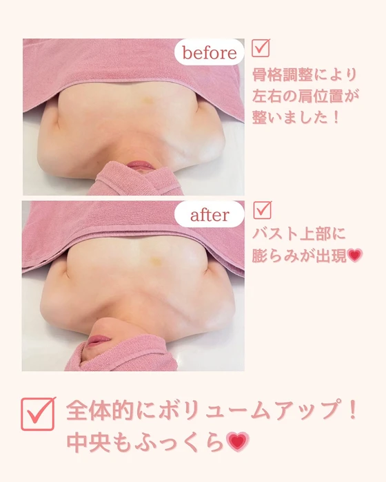 画像290