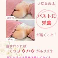 画像296
