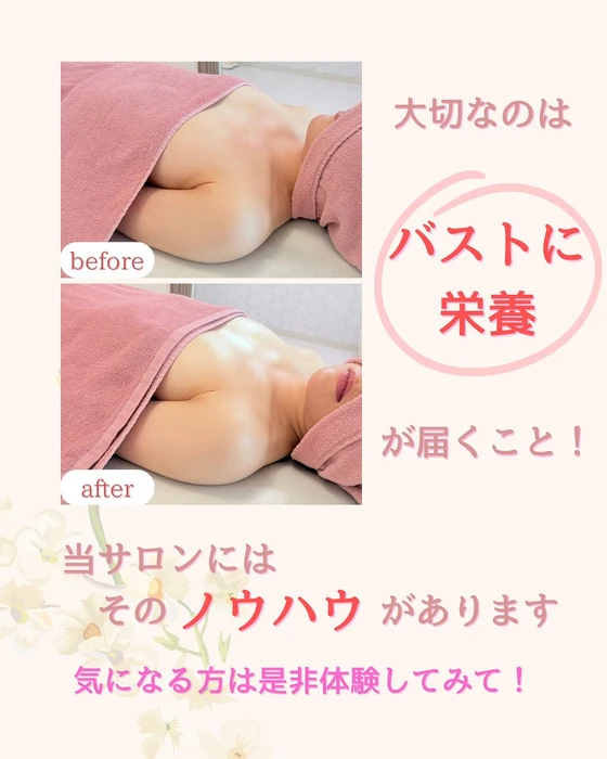 画像296