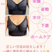 画像300