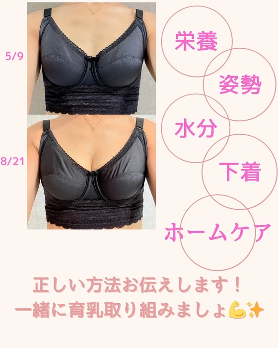 画像300