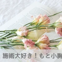 画像307