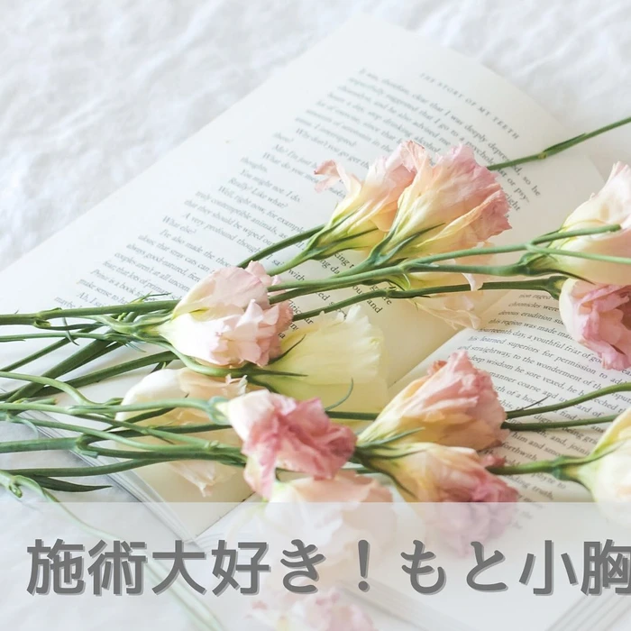 画像307