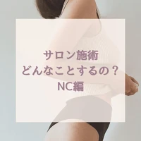 画像321