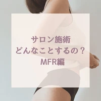 画像338