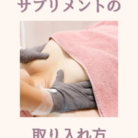 画像418