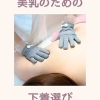 画像424
