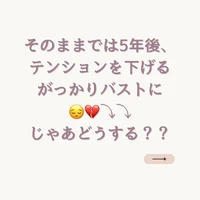 画像427