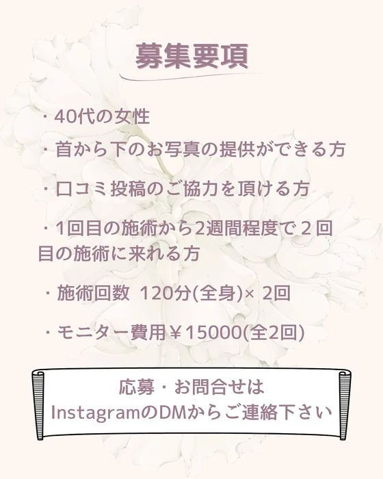 画像435