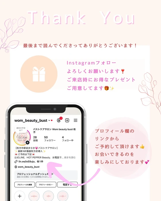 画像449