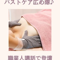 画像455