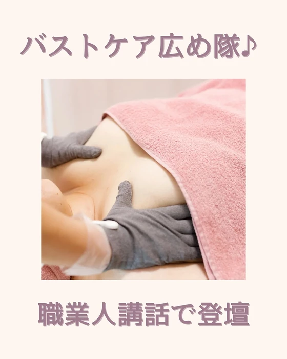 画像455