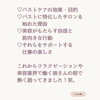 画像457
