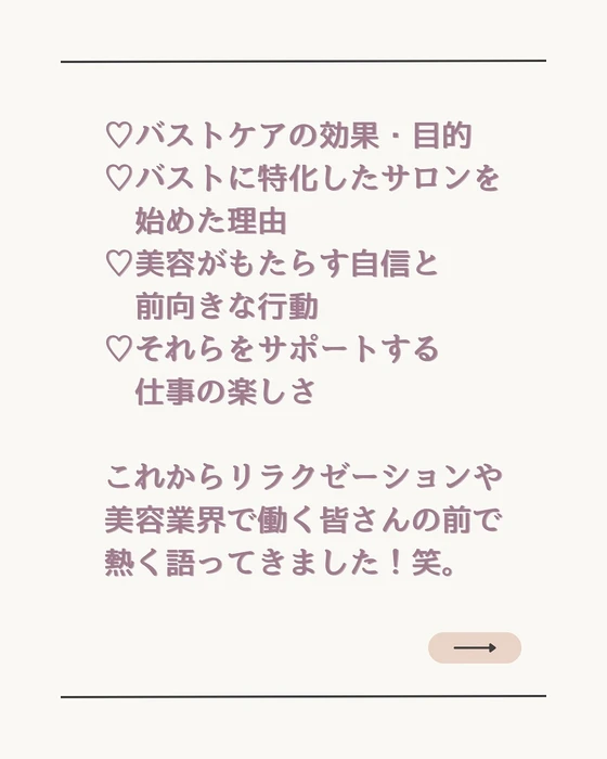 画像457