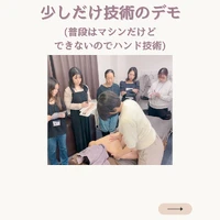 画像458