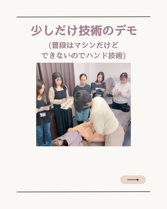 画像458