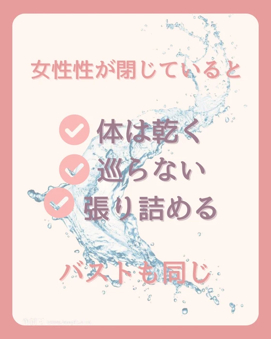 画像506