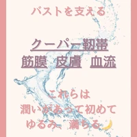 画像508
