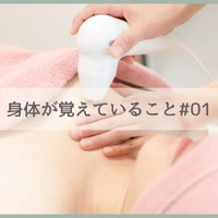 画像519