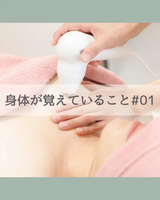 画像519