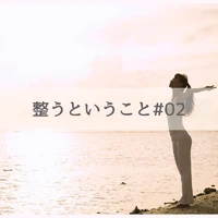 画像542